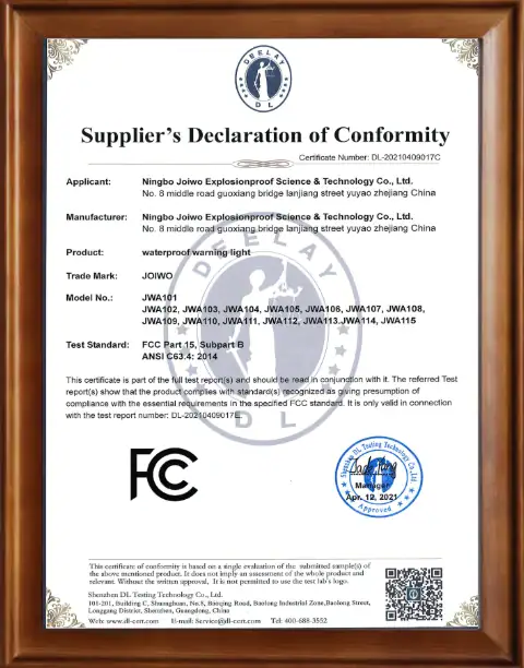 Alt text: Conformity certificate for Ningbo Joiwo Explosionproof Science & Technology waterproof warning light, displaying compliance with FCC and ANSI standards, issued on April 12, 2021.