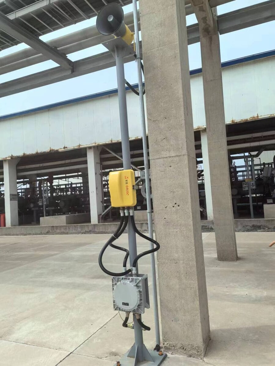 Industrial communication device with loudspeaker and control box at CNOOC Dongying Project, used for site communication and safety alerts in the oil and gas facility.