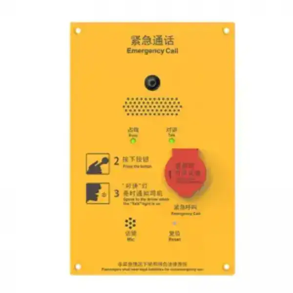 Emergency Call Intercom for Public Safety and Communication.