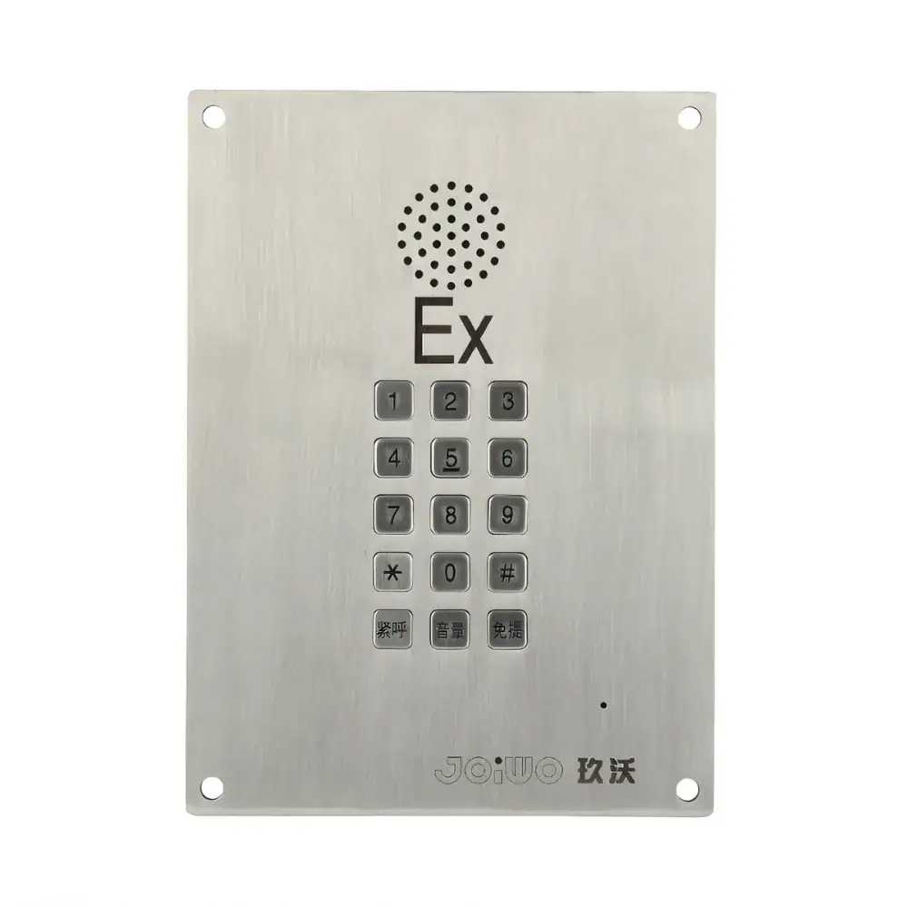 Industrial explosion-proof hands-free emergency telephone with keypad and speaker for hazardous environments.