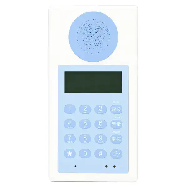 Hands-free clean room intercom phone, wall-mounted design, built-in speaker, digital keypad with speed dial, volume adjustment, redial buttons, LCD display, waterproof industrial emergency telephone for hospital, factory, elevator