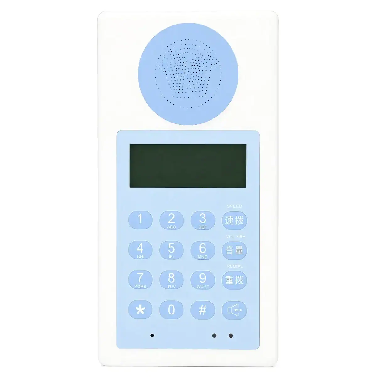 VOIP intercom device with LCD screen and numeric keypad, designed for clean room communication systems, featuring a speaker and microphone for clear audio.