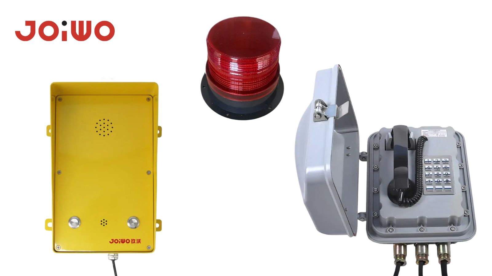 an atex telephone, a flashing beacon, and a one-touch emergency intercom by joiwo