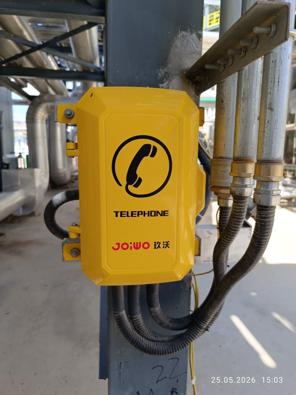 joiwo industrial telephone in Kazakhstan