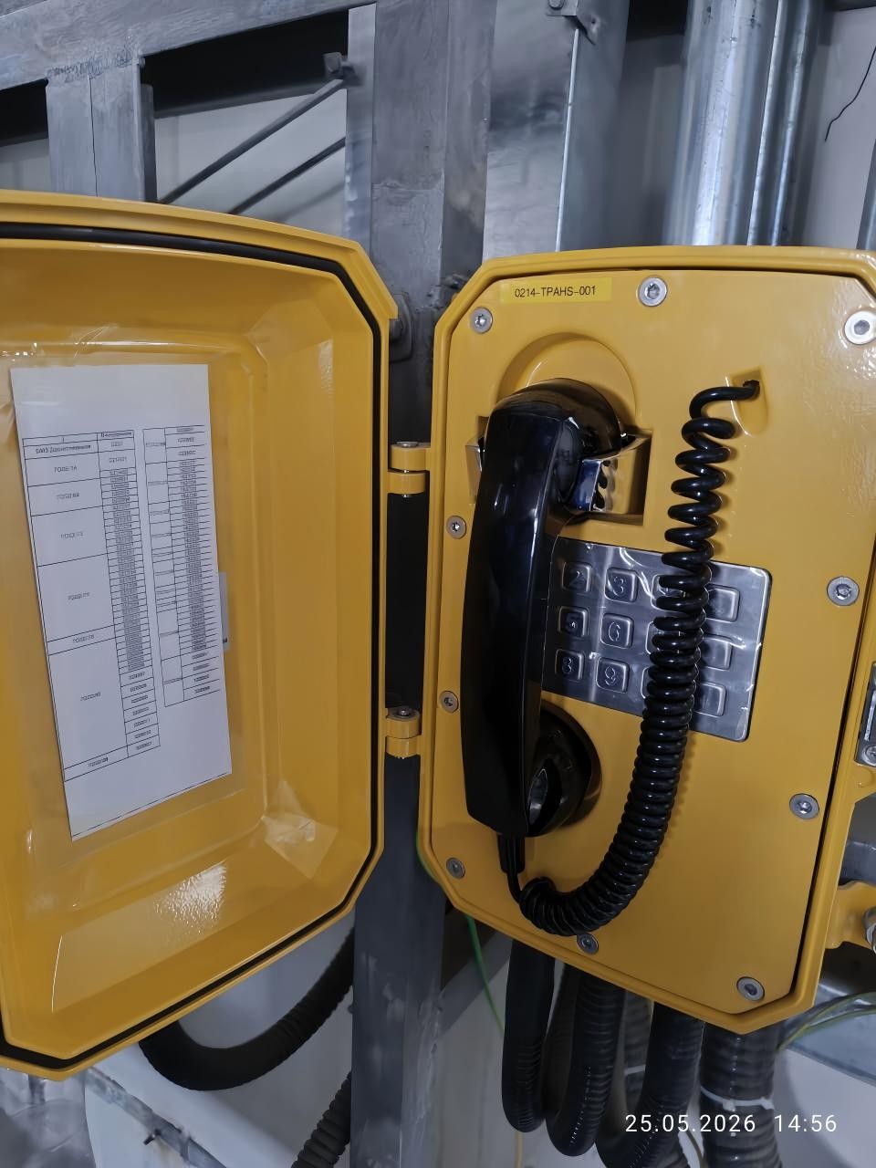 joiwo industrial telephone in a chemical plant in Kazakhstan