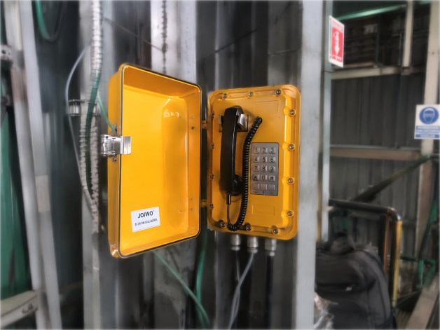 Chile – Copper Mine Communication Project