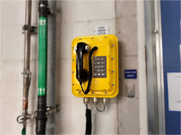 France – Nuclear Power Plant Safety Communication