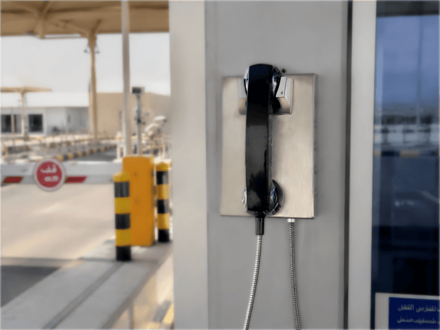 Arabia Saudita – Proyecto de Comunicación para la Seguridad Pública