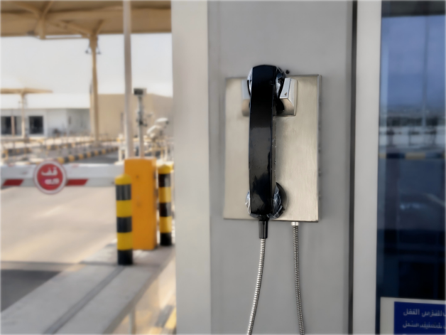 Saudi Arabia – Public Safety Communication Project