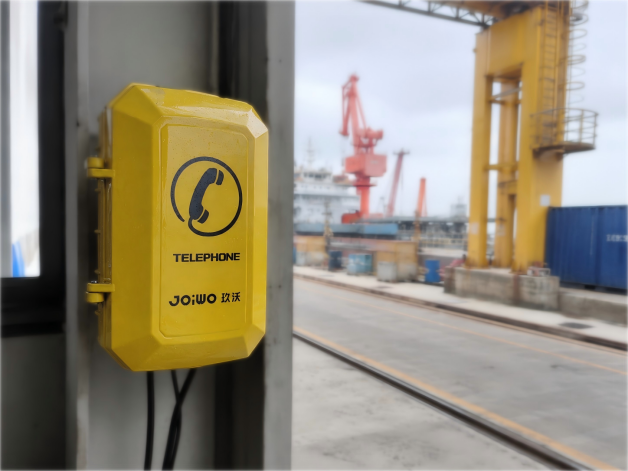 Singapore – Shipyard Communication Project