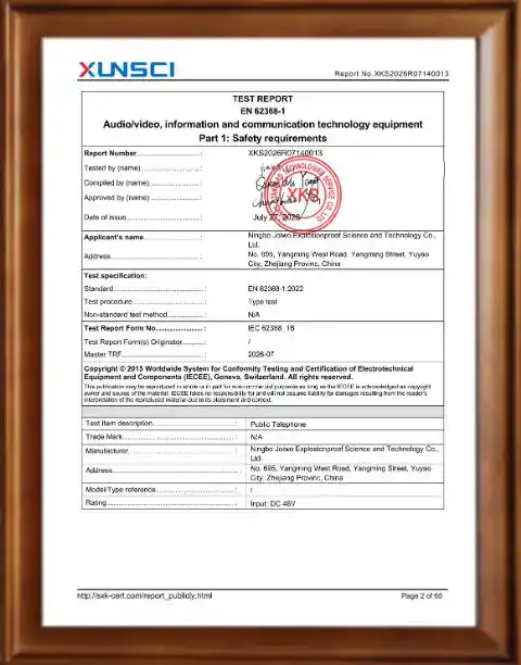Official safety test report for audiovisual and communication technology equipment, issued by XUNSCI, including certification details and technical specifications.